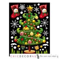 ราคา CHICDECOR4U สติ๊กเกอร์ GDT-856 คริสมาสต์ Christmas (10765529)