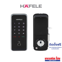 ราคา (ติดตั้งฟรีโดยช่าง HAFELE ) HAFELE ชุดล็อคเสริมประตูระบบดิจิตอลแบบแนวตั้ง รุ่น ER5100 ดำ (10796077)