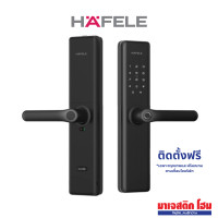 ราคา (ติดตั้งฟรีโดยช่าง HAFELE ) HAFELE ชุดล็อคประตูระบบดิจิตอลแบบก้านโยก รุ่น DL7600 ดำ (10796100)