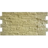 ราคา ConcreteThailand MMWALL 3D Wall แผ่นตกแต่งผนัง 3 มิติ ลายหิน Size M-E Golden,VAT สี (10776721)
