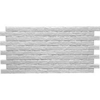 ราคา ConcreteThailand MMWALL 3D Wall แผ่นตกแต่งผนัง 3 มิติ ลายอิฐ Size M-Rough White,VAT สี (10776747)
