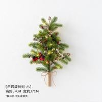 ราคา Minimalla_Zone ต้นคริสต์มาส พร้อมของตกแต่งและไฟ แบบติดผนัง M (10903321)