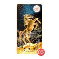 ราคา าสิริมงคล กรอบรูป นาฬิกาแขวนผนัง ตกแต่งผนัง ภาพม้า นาฬิกาไร้เสียงรบกวน เหมาะสำหรับแต่งห้องนั่งเล่น ห้องนอน ห้องทำงาน 24*48นิ้ว (60*120cm) 03 (12127664)