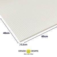 ราคา ดีไซน์ ยัวร์ ดีไซย์ ฟิวเจอร์บอร์ด หนา 2 มิล 49 x 65 CM ( 1 แพค 50 แผ่น) สีขาว (12189172)