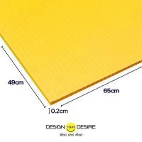 ราคา ดีไซน์ ยัวร์ ดีไซย์ ฟิวเจอร์บอร์ด หนา 2 มิล 49 x 65 CM ( 1 แพค 50 แผ่น) สีเหลือง (12189177)