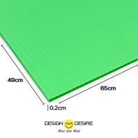 ราคา ดีไซน์ ยัวร์ ดีไซย์ ฟิวเจอร์บอร์ด หนา 2 มิล 49 x 65 CM ( 1 แพค 50 แผ่น) สีเขียวอ่อน (12189180)