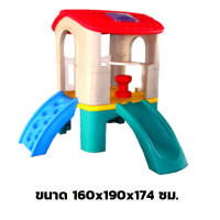 ราคา bkdplay บ้านน้อยมินิพร้อมปีนป่าย ทางขึ้นปีนป่าย เครื่องเล่นสนามในร่ม-กลางแจ้ง พลาสติกหนา สไลเดอร์เด็ก พร้อมส่งในไทย (12191903)