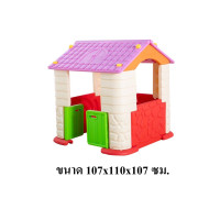 ราคา bkdplay บ้านแฮปปี้ สีชมพู เครื่องเล่นสนามในร่ม-กลางแจ้ง พลาสติกหนา สไลเดอร์เด็ก พร้อมส่งในไทย (12191904)