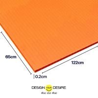 ราคา ดีไซน์ ยัวร์ ดีไซน์ ฟิวเจอร์บอร์ด หนา 2 มิล ขนาด 65 x 80 CM ( (1 แพค 30 แผ่น)) สีส้ม (12187724)