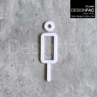 ราคา Designfac,ป้ายห้องน้ำชายหญิง ป้ายติดหน้าห้องน้ำ ป้ายสัญลักษณ์ห้องน้ำมินิมอล สไตล์โมเดิร์นลอฟท์ สีขาว ชาย 1 ป้าย (12396963)