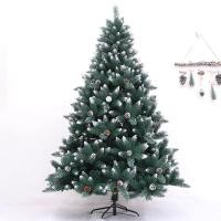 ราคา Super LED ต้นคริสต์มาส พร้อม โคนต้นสนและหิมะ แถมไฟหยดน้ำ Christmas tree with Decorate light 210cm (12487707)