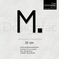 ราคา Designfac,ป้ายบ้านเลขที่สแตนเลสสีดำ สูง 20 cm นูน 2.5 cm ป้ายเลขที่บ้าน ป้ายสวยโมเดิร์นมินิมอล สวยทน M. -20cm (12511042)