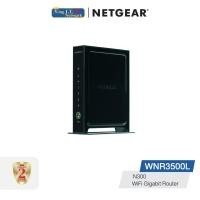 ราคา NETGEAR (WNR3500L (lv1) N300 RangeMax Wireless-N Gigabit Router with USB (support Open-sourec) เราเตอร์ (10770560)