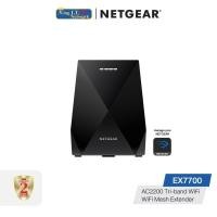 ราคา NETGEAR (EX7700) AC2200 WiFi Mesh Extender Tri-band 2.2Gbps เราเตอร์ (10770571)