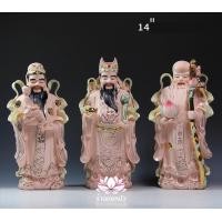 ราคา ร้านดอกบัว ฮกลกซิ่ว เทพเจ้าฮกลกซิ่ว งานกระเบื้องฮกเกี้ยน เนื้อชมพูขลิบทอง ขนาด 10/12/14/16 นิ้ว 14 นิ้ว (10846443)