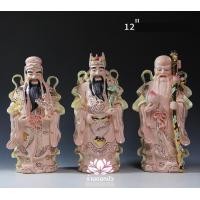 ราคา ร้านดอกบัว ฮกลกซิ่ว เทพเจ้าฮกลกซิ่ว งานกระเบื้องฮกเกี้ยน เนื้อชมพูขลิบทอง ขนาด 10/12/14/16 นิ้ว 12 นิ้ว (10846442)