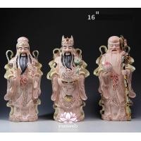 ราคา ร้านดอกบัว ฮกลกซิ่ว เทพเจ้าฮกลกซิ่ว งานกระเบื้องฮกเกี้ยน เนื้อชมพูขลิบทอง ขนาด 10/12/14/16 นิ้ว 16 นิ้ว (10846444)