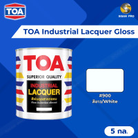 ราคา TOA Industrial Lacquer ทีโอเอ สีพ่นอุตสาหกรรม #900 (สีขาว) ชนิดเงา 5 ก.ล (10944121)