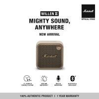 ราคา MARSHALL WILLEN II CREAM - รับประกัน1ปี + ส่งฟรี (ลำโพงพกพา ลำโพง Bluetooth) (12446077)