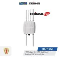 ราคา Edimax 3 x 3 AC Dual-Band Outdoor PoE Access Point รุ่น OAP1750