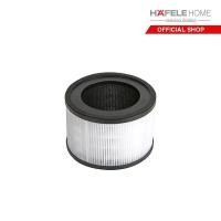 ราคา HAFELE ไส้กรองเครื่องฟอกอากาศสำหรับรุ่น ECOM-088 สีขาว ไส้กรอง (10783484)