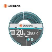 ราคา gardena สายยาง classic ขนาด (1/2นิ้ว), 20 ม. (18003-20) (12044110)