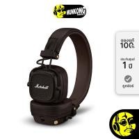 ราคา Marshall Major V หูฟังไร้สาย Onear Brown (12634829)