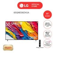 ราคา [New 2025] LG ทีวี QNED AI QNED8Z 4K Smart TV 2025 รุ่น QNED8ZASA 65 นิ้ว (12686747)