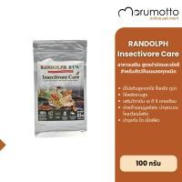 ราคา Randolph Insectivore Care อาหารเสริมสำหรับสัตว์กินแมลงทุกชนิด (100g) Normal (12711214)