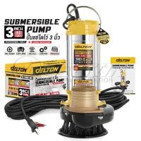 ราคา DELTON ปั๊มแช่สแตนเลส 3 นิ้ว 1,900W 2.5HP ไดโว่ Submersible Stainless Steel Pump รุ่นเทอร์โบงานหนัก DT-TURBO-660 (3นิ้ว) (12725253)