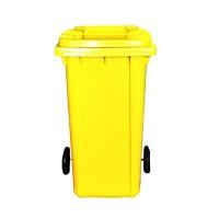 ราคา BOXMART ถังขยะขนาด240ลิตรฝาปิดแบบเรียบ-Plastic trash can, capacity 240 litersทนทานแข็งแรง-ผลิตในประเทศไทย-ถังขยะราคาด๔ุก ถังขยะสีเหลือง 240ลิตร (12726851)