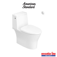 American Standard สุขภัณฑ์ชิ้นเดียว 4.8 ลิตร รุ่น 2530SCTL-WT-0