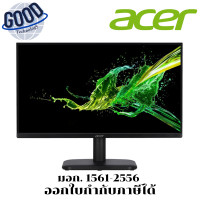ราคา Acer Monitor LED ขนาด 21.5 นิ้ว EK220QH3bi ( รุ่น UM.WE0ST.301 ) ประกันศูนย์ เช็คสินค้าก่อนสั่งซื้อ (12726555)