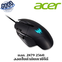 Acer Gaming Mouse เมาส์เกมมิ่ง รุ่น Predator Cestus 315 (PMW010)