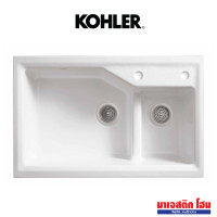 ราคา KOHLER K-3885X-2SD-0 อ่างล้างจานเหล็กหล่อ 2 หลุม รุ่น Indio สีขาว (12726675)