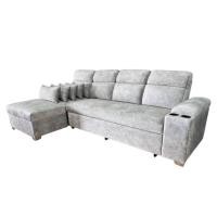 ราคา SZ Furniture โซฟาเบด รุ่น SZL-001 ขนาด 300x160 Cm เบดขวา สีเทา (12726812)