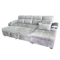ราคา SZ Furniture โซฟาเบด รุ่น SZL-001 ขนาด 300x160 Cm เบดซ้าย สีเทา (12726811)