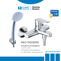 ราคา AMERICAN STANDARD A-0711-200 ก๊อกผสมอ่างอาบน้ำและยืนอาบ แบบติดผนัง พร้อมชุดฝักบัว รุ่น NEO MODERN (12727867)