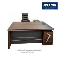 ราคา อัคราเจริญ เฟอร์นิเจอร์ โต๊ะผู้บริหารสไตล์ MODERN เรียบ หรู เสริมบารมี เลือกได้ 2 ขนาด 160cm, 180cm. 160 cm. (12727288)