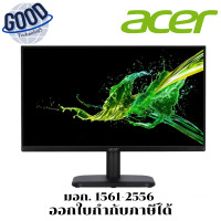 Acer IPS FHD Monitor จอมอนิเตอร์ ขนาด 21.5 นิ้ว รุ่น EK220Q E3bi