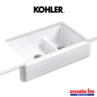 ราคา KOHLER K-6349X-0 อ่างล้างจานเหล็กหล่อ 2 หลุม แบบมีกระโปรง รุ่น Whitehaven สีขาว (12726669)