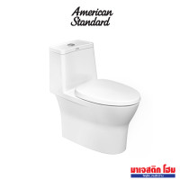 ราคา AMERICAN STANDARD TF-2530-WT-0 สุขภัณฑ์ชิ้นเดียว 3/4.2 L รุ่น Flexio สีขาว (12727147)