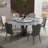 ราคา Lequa.furniture โต๊ะอาหาร top หิน ชุดโต๊ะทานข้าว 4-8 ที่นั่ง ขาสแตนเลส 130 cm. (12727376)