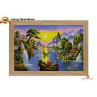 ราคา INDY FURNISH กรอบรูปไม้สนนิวซีแลนด์ใหญ่ พร้อมรูปภาพมงคล หุบเขา เรือสำเภากลางน้ำ 56x81 cm. Modern (10206099)