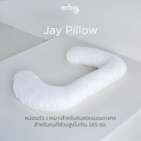 ราคา mr.big Jay Pillow white (10180997)