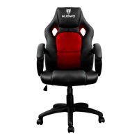 ราคา GMS Shop NUBWO เก้าอี้เล่นเกมส์ NBCH 010 นั่งสบายปรับระดับได้ BLACK/RED (10336596)