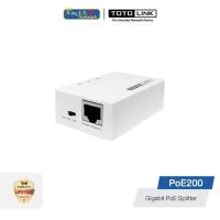 ราคา TOTOLINK (POE200) Gigabit PoE Splitter เราเตอร์ (10770532)