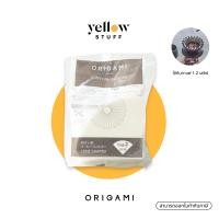 ราคา ORIGAMI - Coffee Paper Filter กระดาษกรองกาแฟ ดริปกาแฟ Cup2 (12063955)