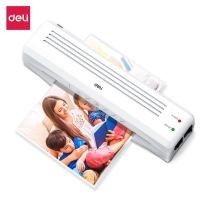ราคา Deli เครื่องเคลือบบัตร เครื่องเคลือบเอกสาร A4 320 มม./นาที Laminator E14378-A4 (12112950)
