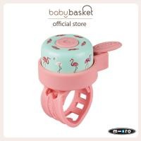 ราคา Baby Basket Shop Micro Bell กระดิ่งติดสกู๊ตเตอร์ ของสินค้าแบรนด์ Micro รุ่น Mini micro scooter ลาย Flamingo (12201753)